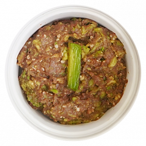 Black Bean Guacamole