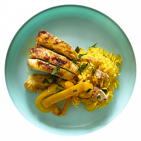 Turmeric Rice And Chicken